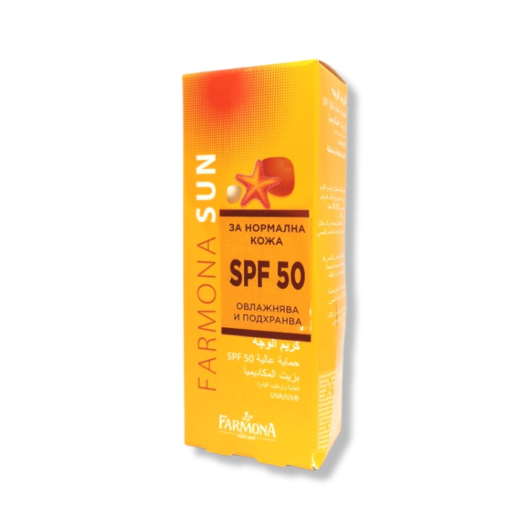 FARMONA SUN слънцезащитен крем за лице, За нормална кожа, SPF 50, 50мл