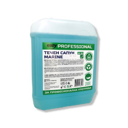 EAZY течен сапун за професионална употреба, Marine, 5 литра