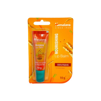HIMALAYA балсам за устни, 10гр, Подхранващ