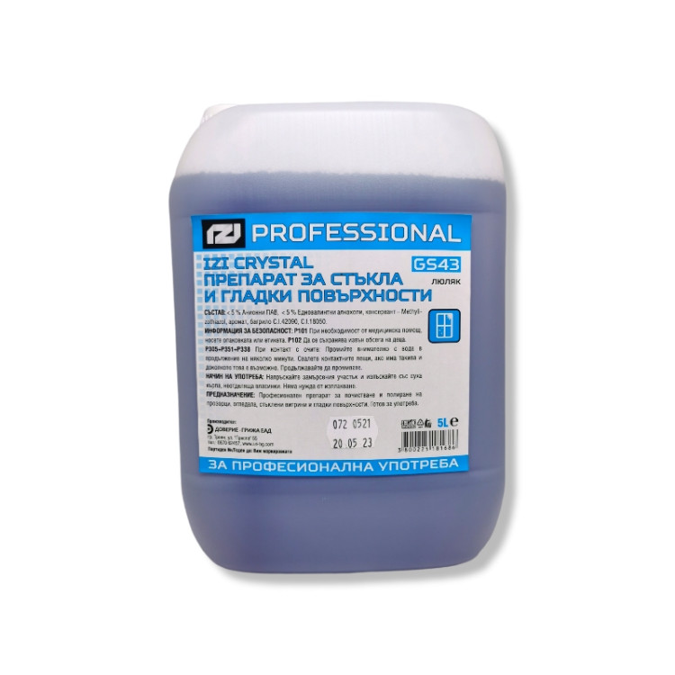 IZI professional препарат за стъкла и гладки повърхности, 5 литра, Люляк