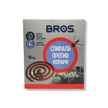 BROS спирали против комари, 10 броя