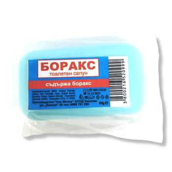 СЕРЕН тоалетен сапун, Боракс, 60гр