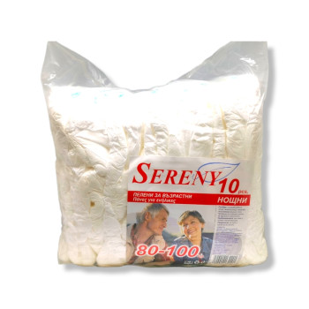 SERENY пелени за възрастни, Първо Качество, 80-100кг, 10 броя
