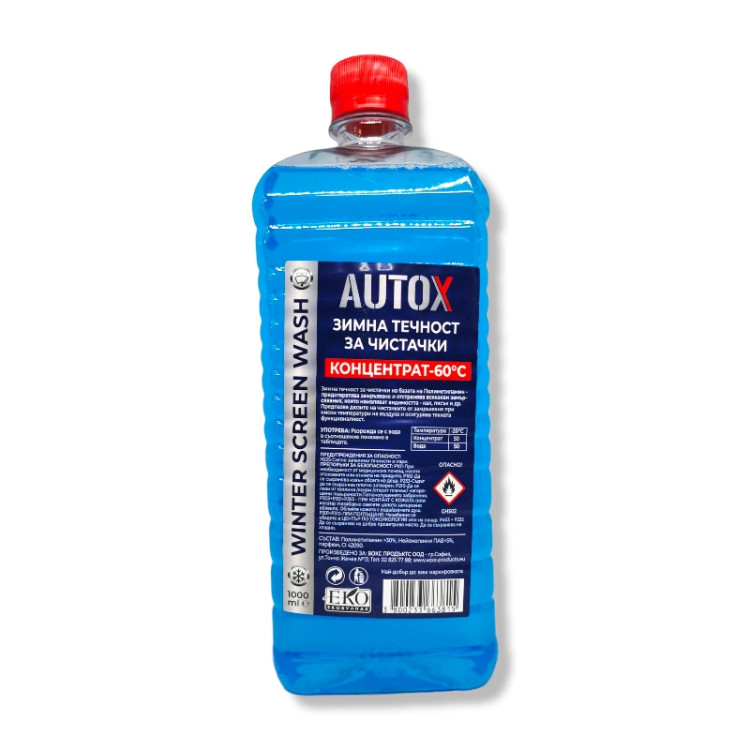 AUTOX зимна течност за чистачки, Концентрат, 1 литър, -60 градуса