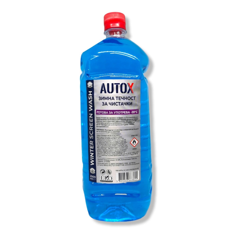AUTOX зимна течност за чистачки, Готова за употреба, 2 литра, -20 градуса