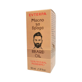 EVTERPA масло за брада, 50мл EVTERPA масло за брада, 50мл