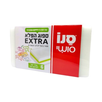 SANO супер гъба, Extra, 6 броя