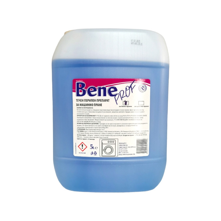 BENE течен перилен препарат за машинно пране, 5 литра, Бяло пране