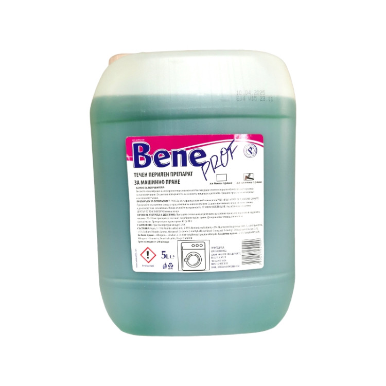 BENE течен перилен препарат за машинно пране, 5 литра, Цветно пране