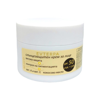 EVTERPA слънцезащитен крем за лице, SPF50, 80мл
