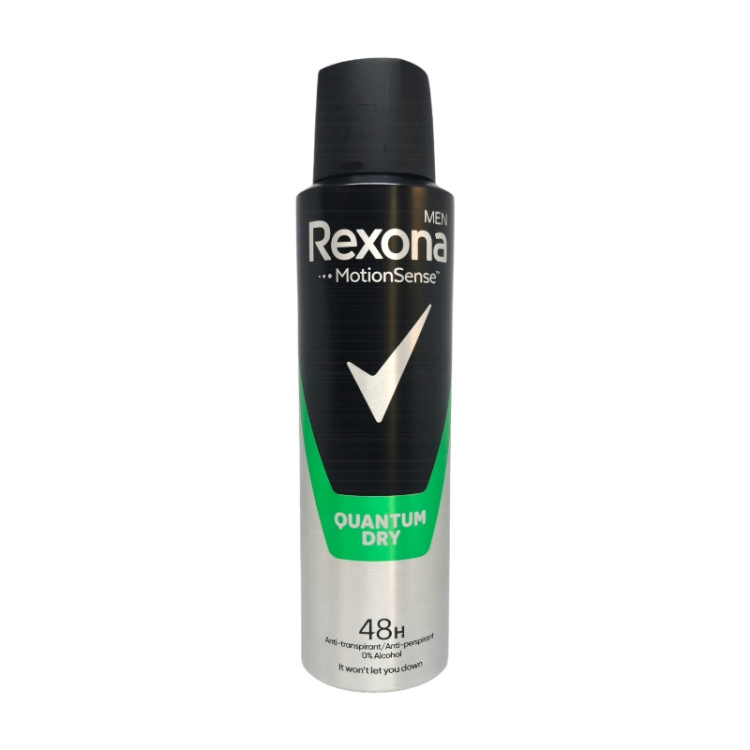 Rexona дезодорант мъжки, Quantum dry, 150мл
