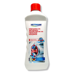 HEITMANN препарат за хигиенно почистване на перални машини, 3в1, 250мл