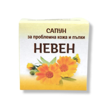СЕРЕН сапун за проблемна кожа и пъпки, Невен, 40гр СЕРЕН сапун за проблемна кожа и пъпки, Невен, 40гр