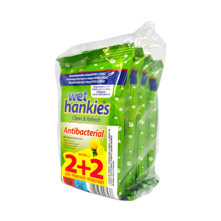 HANKIES мокри кърпи, Антибактериални, 4 х 15 броя, Clean & Refresh
