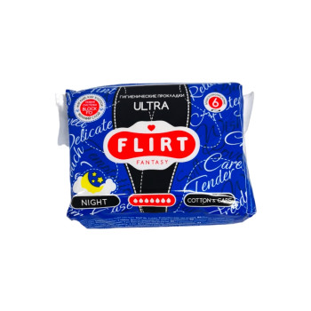 FLIRT дамски превръзки, Ultra, Night, Cotton & care, 6 броя