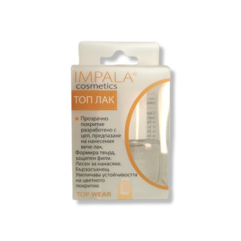 IMPALA заздравител, Топ лак