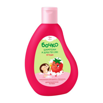 БОЧКО, Детски шампоан и душ гел 2 в 1, Ягода, 250 ml