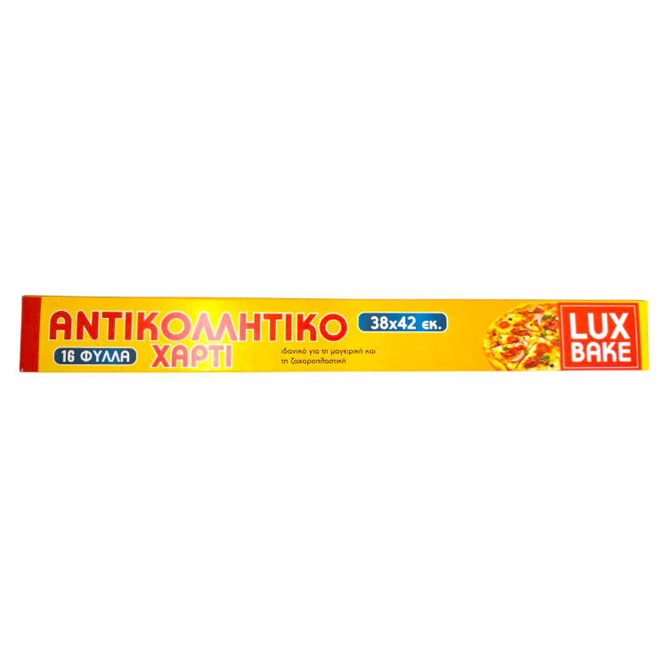 LUX BAKE хартия за печене, 38х42см, 16 листа, 1 брой 
