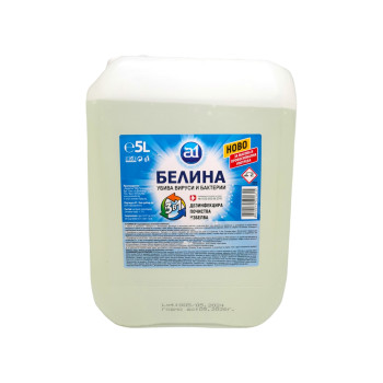 A1 белина, Убива вируси и бактерии, 5 литра A1 белина, Убива вируси и бактерии, 5 литра