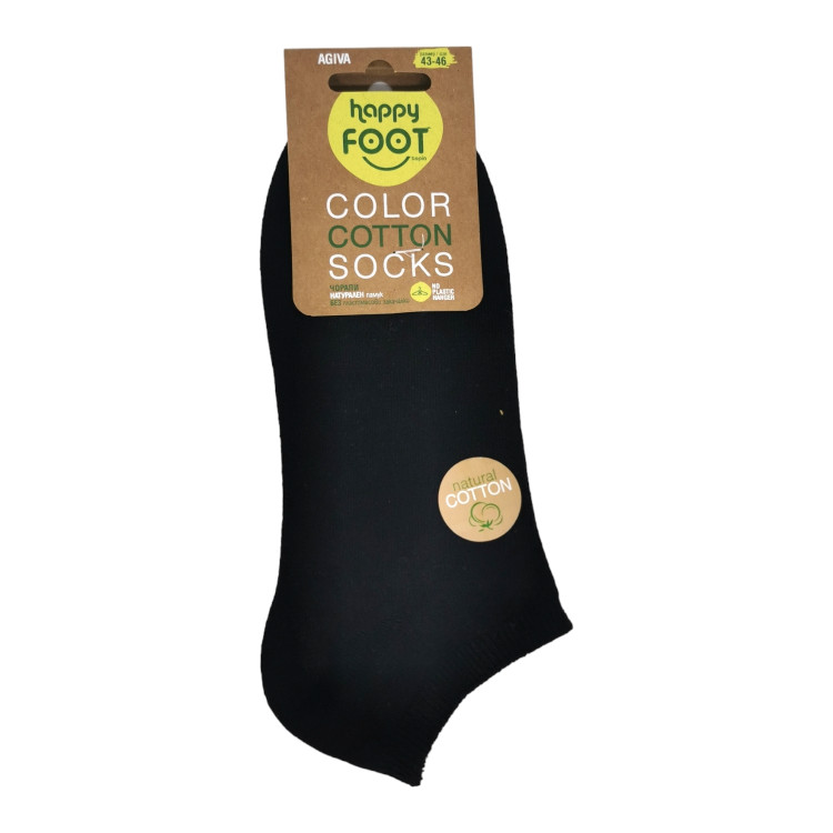 AGIVA HAPPY FOOT къси чорапи, Натурален памук, Черни, Размер 43-46