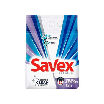 SAVEX прах за пране, 1,80кг, 18 пранета, Премиум, Whites & Colors SAVEX прах за пране, 1,80кг, 18 пранета, Премиум, Whites & Colors