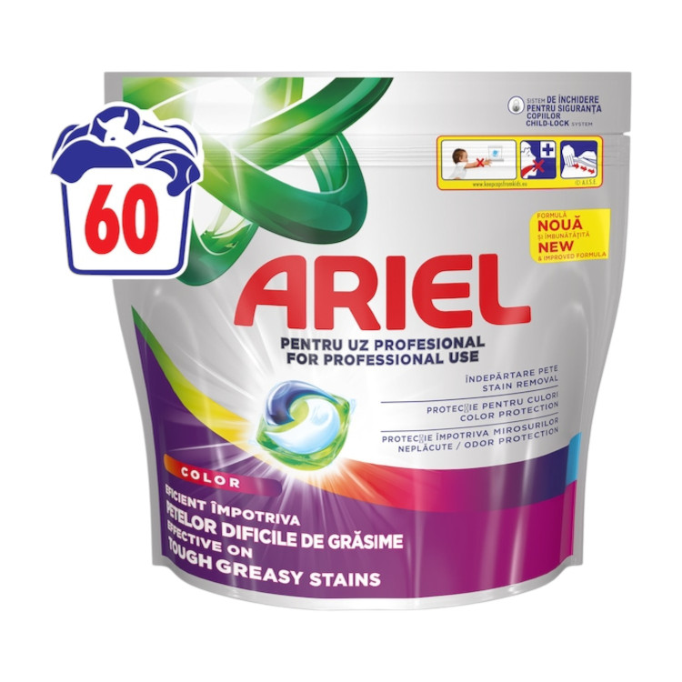 ARIEL капсули за пране, All in One, 60 броя, Цветно пране ARIEL капсули за пране, All in One, 60 броя, Цветно пране