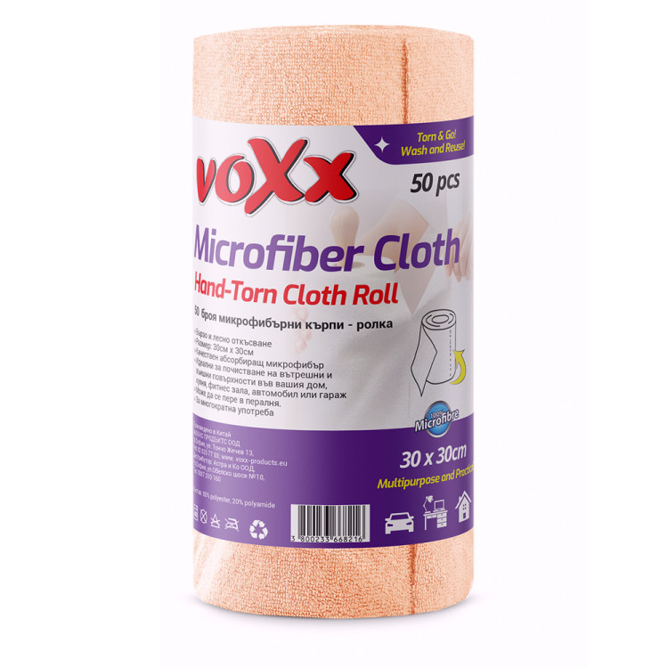 VOXX микрофибърна кърпа, Ролка, 30х30см, 50 броя 
