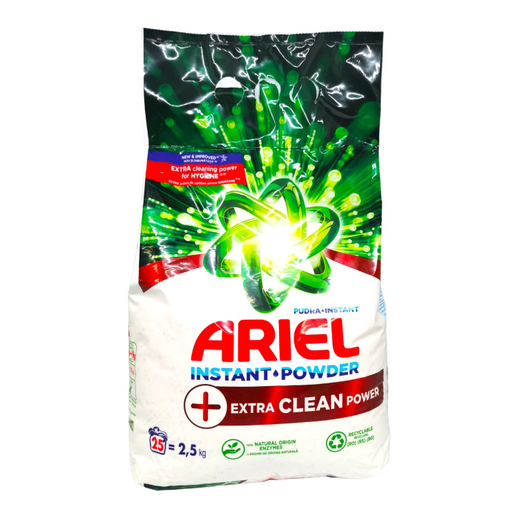 ARIEL прах за бяло пране, Extra Clean Power, 25 пранета, 2.50кг