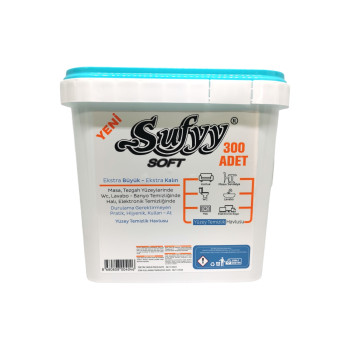 SUFFYY SOFT мокри кърпи за почистване на повърхности, 300 броя SUFFYY SOFT мокри кърпи за почистване на повърхности, 300 броя