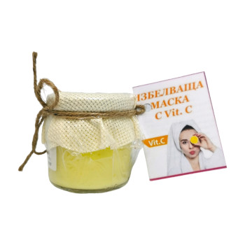 EVTERPA избелваща маска за лице, Витамин С, 80мл EVTERPA избелваща маска за лице, Витамин С, 80мл