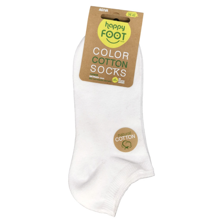 AGIVA HAPPY FOOT къси чорапи, Натурален памук, Бели, Размер 39-42