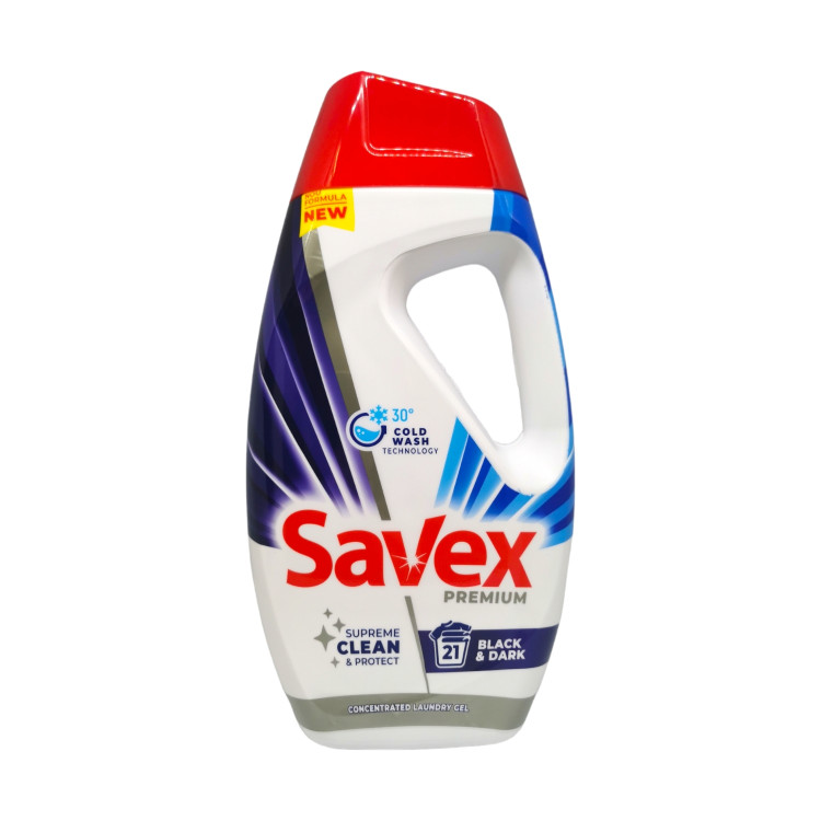 SAVEX premium течен перилен препарат, 0,945л, 21пранета, Черни и тъмни дрехи