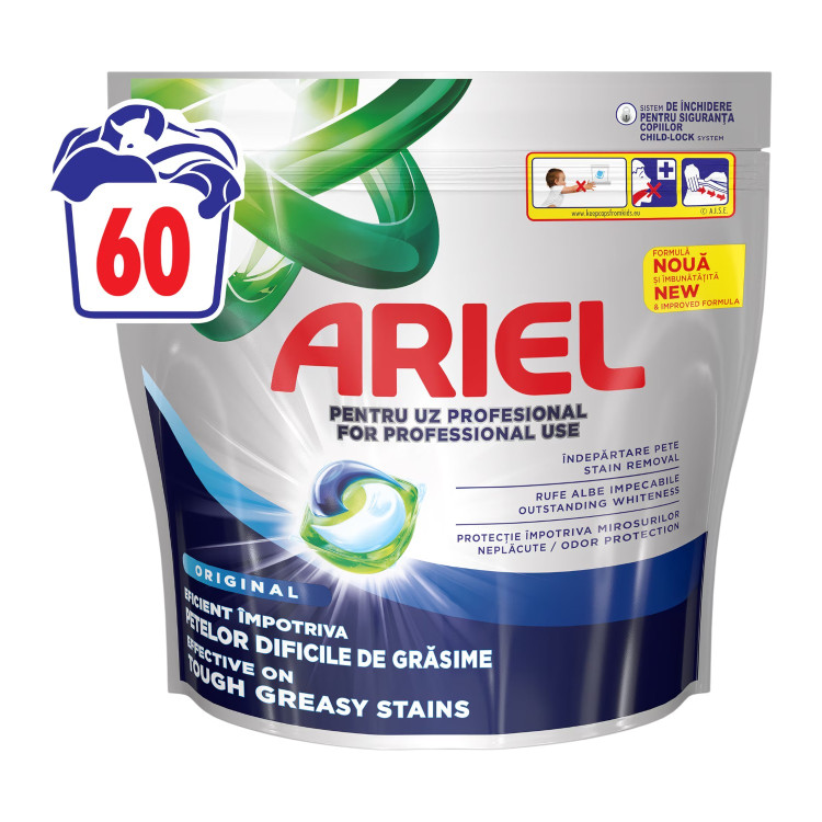 ARIEL капсули за пране, All in One, 60 броя, Бяло пране