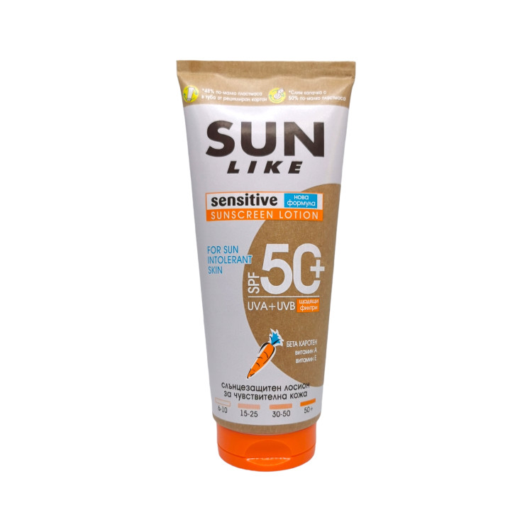 SUN LIKE слънцезащитен лосион, Сензитив, Туба, SPF 50, 200мл