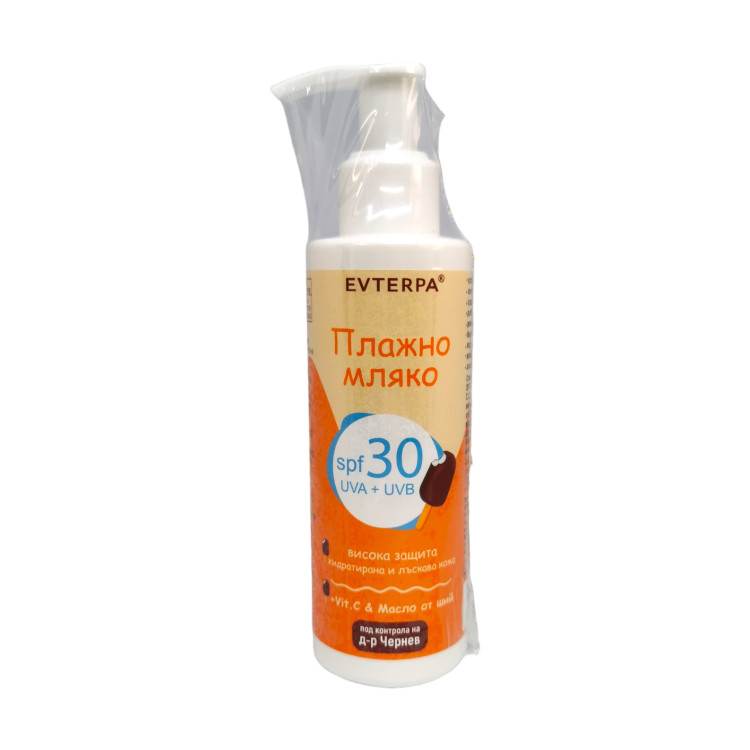 EVTERPA плажно мляко, SPF30, 150мл