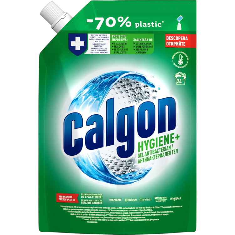 CALGON течен препарат против котлен камък, Hygiene+, 24 пранета, 1200мл