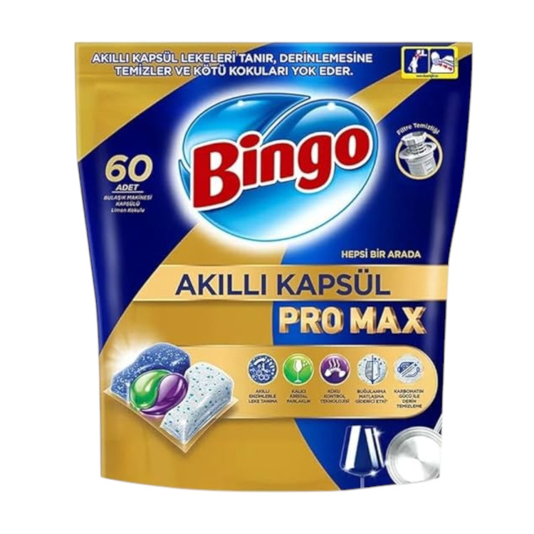 BINGO таблетки за съдомиялна машина, Всичко в едно, Pro max, 60 броя BINGO таблетки за съдомиялна машина, Всичко в едно, Pro max, 60 броя