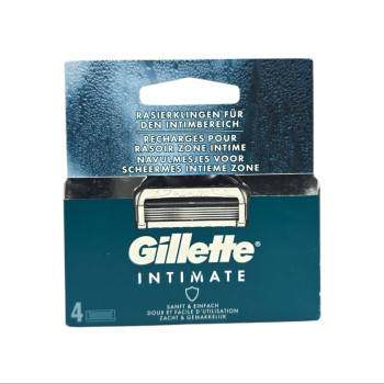 GILLETTE fusion 5 резервни ножчета, Intimate, Интимни зони, 4 броя GILLETTE fusion 5 резервни ножчета, Intimate, Интимни зони, 4 броя