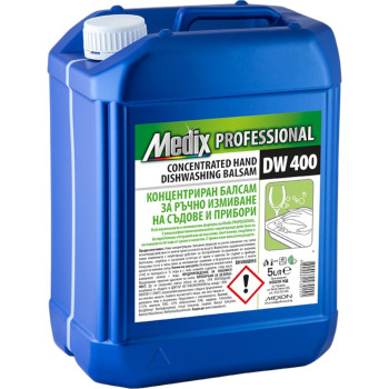 MEDIX professional, препарат за измиване на съдове, Балсам 5 литра, DW 400 MEDIX professional, препарат за измиване на съдове, Балсам 5 литра, DW 400