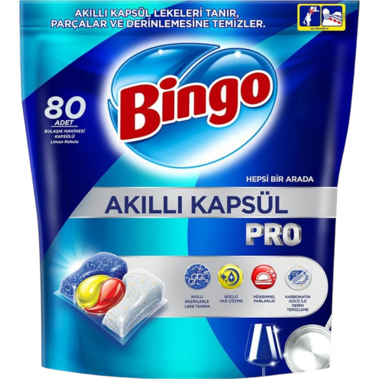 BINGO таблетки за съдомиялна машина, Всичко в едно, Pro, 80 броя BINGO таблетки за съдомиялна машина, Всичко в едно, Pro, 80 броя