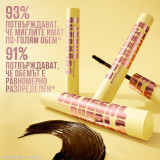 MAYBELLINE спирала за очи, Colossal Buble, Черна