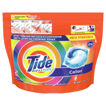 TIDE капсули за цветно пране, Всичко в едно, 60 броя