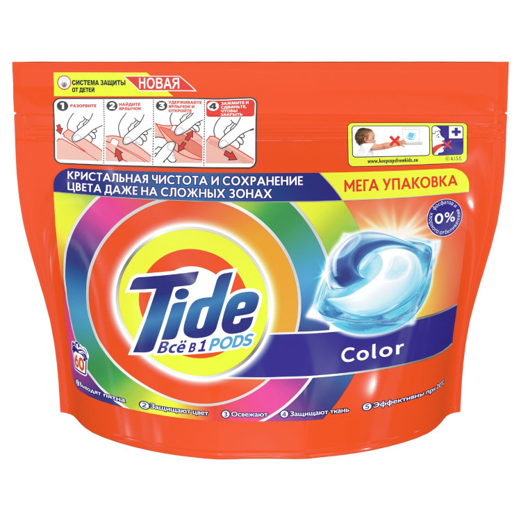 TIDE капсули за цветно пране, Всичко в едно, 60 броя TIDE капсули за цветно пране, Всичко в едно, 60 броя