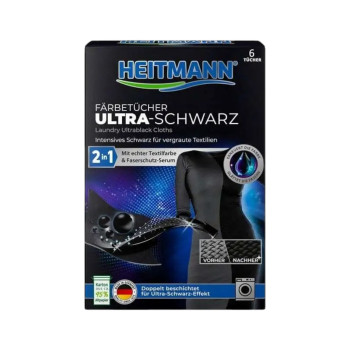 HEITMANN кърпички за черно пране, 2в1, 6 броя HEITMANN кърпички за черно пране, 2в1, 6 броя