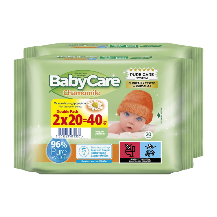 BABY CARE бебешки мокри кърпи, Лайка, 2х20 броя BABY CARE бебешки мокри кърпи, Лайка, 2х20 броя