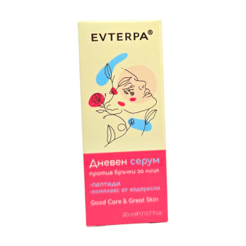 EVTERPA дневен серум против бръчки, Ботокс ефект, 20мл