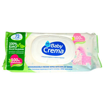 BABY CREMA мокри кърпи бебешки, 99% вода, 72 броя
