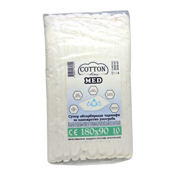 COTTON LINE MED супер абсорбиращи чаршафи за еднократна употреба, 480х90см, 10 броя COTTON LINE MED супер абсорбиращи чаршафи за еднократна употреба, 480х90см, 10 броя
