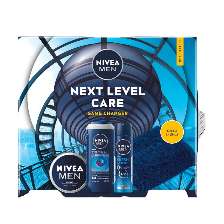 NIVEA подаръчен комплект, Мъжки, Next Level Care, Кърпа за лице NIVEA подаръчен комплект, Мъжки, Next Level Care, Кърпа за лице