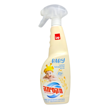 SANO Maxima ароматизатор спрей за дрехи, Baby, 750мл